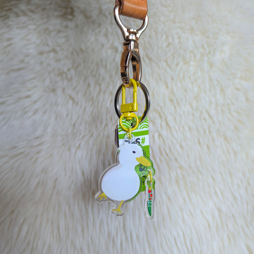 Gus the Duck Keychain image 0