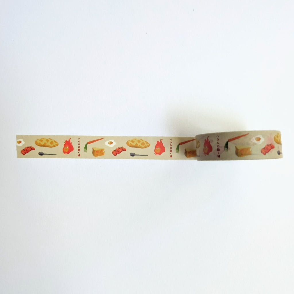 Breakfast at the Moving Castle Washi Tape