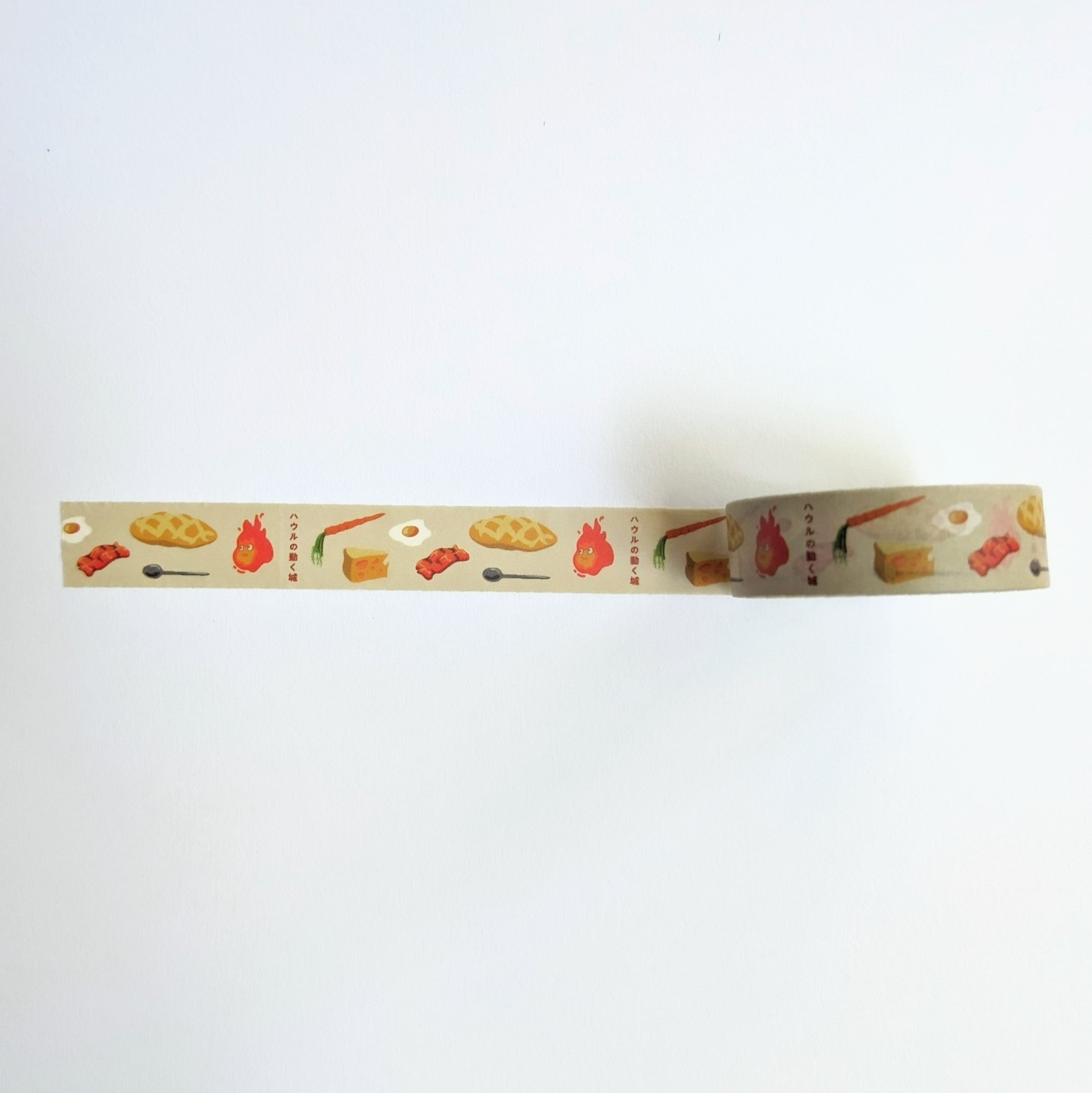 Breakfast at the Moving Castle Washi Tape